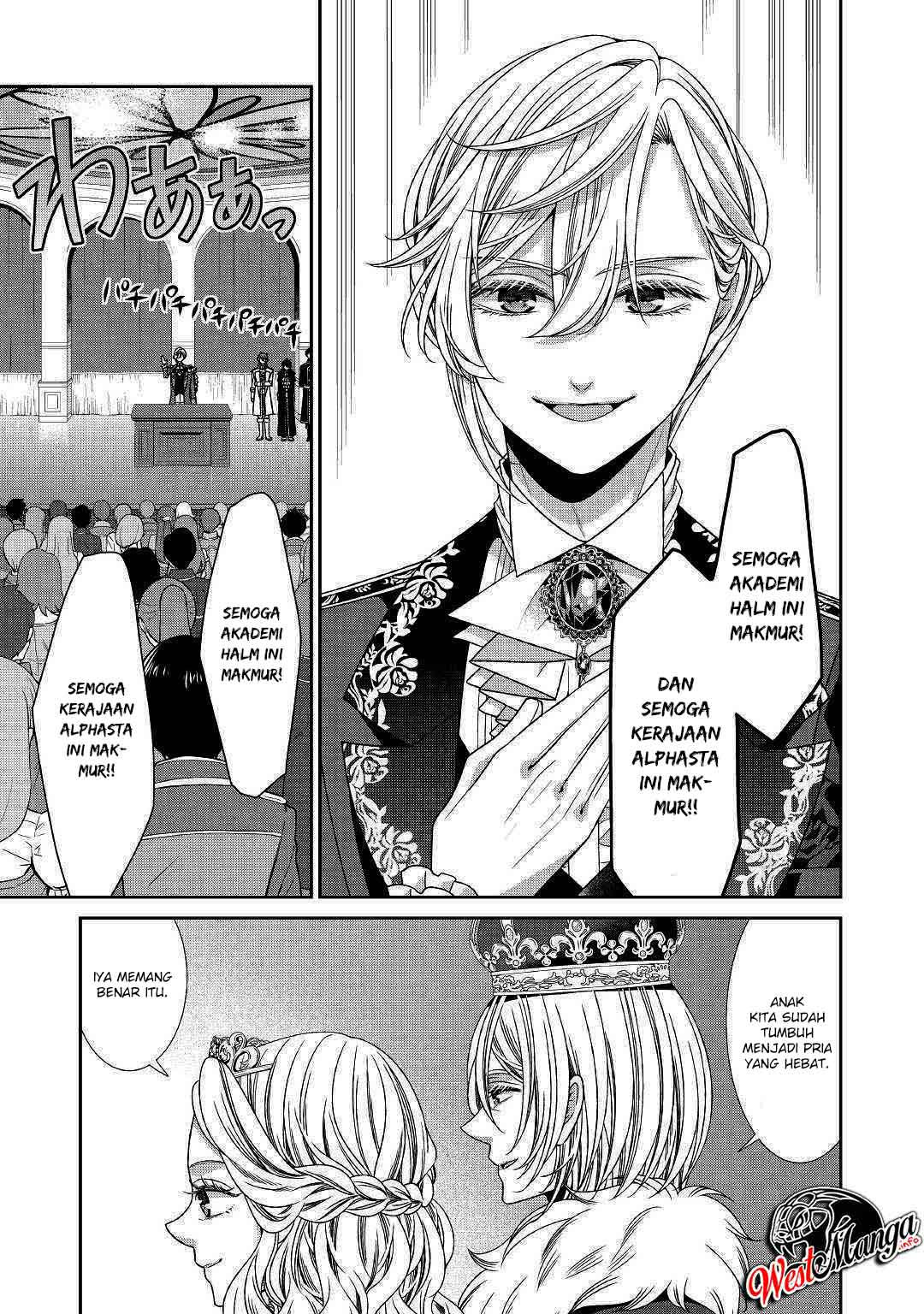 Jishou Akuyaku Reijou na Konyakusha no Kansatsu Kiroku Chapter 18 Gambar 8