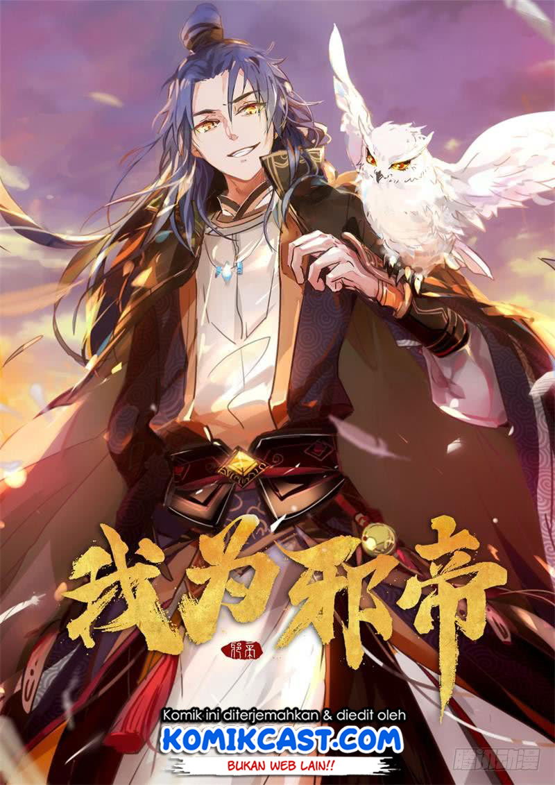 Baca Manhua I’m An Evil God Chapter 15 Gambar 2