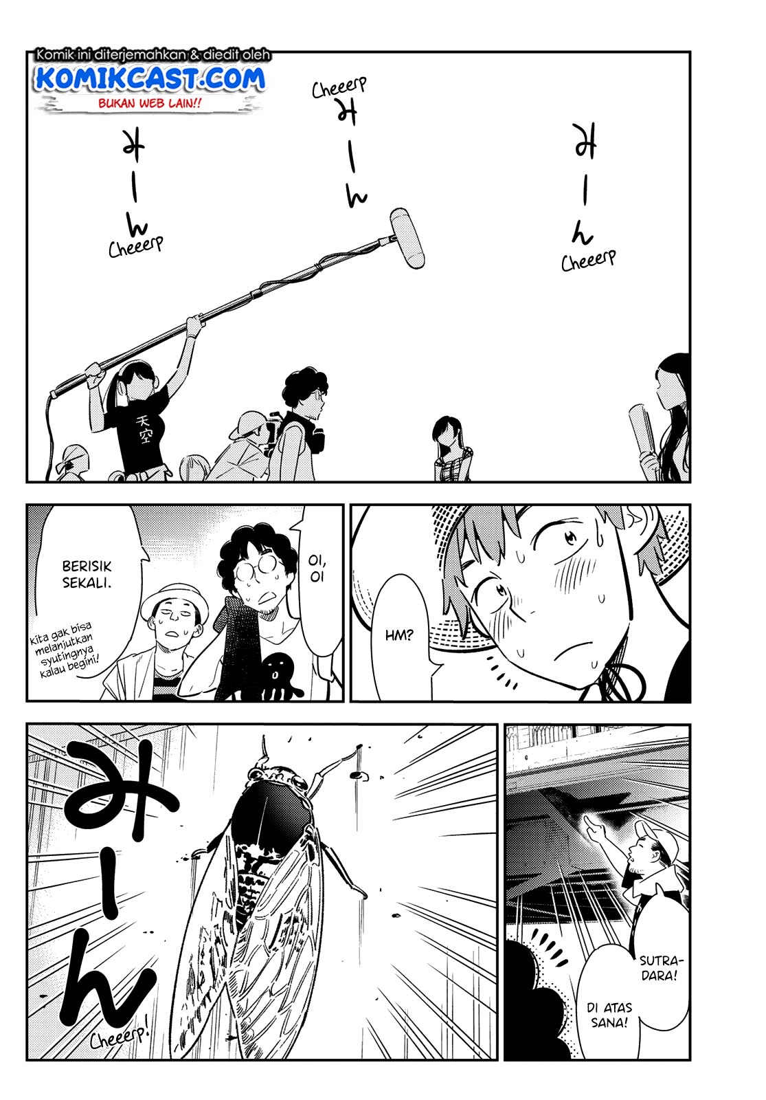 Kanojo Okarishimasu Chapter 130 Gambar 5