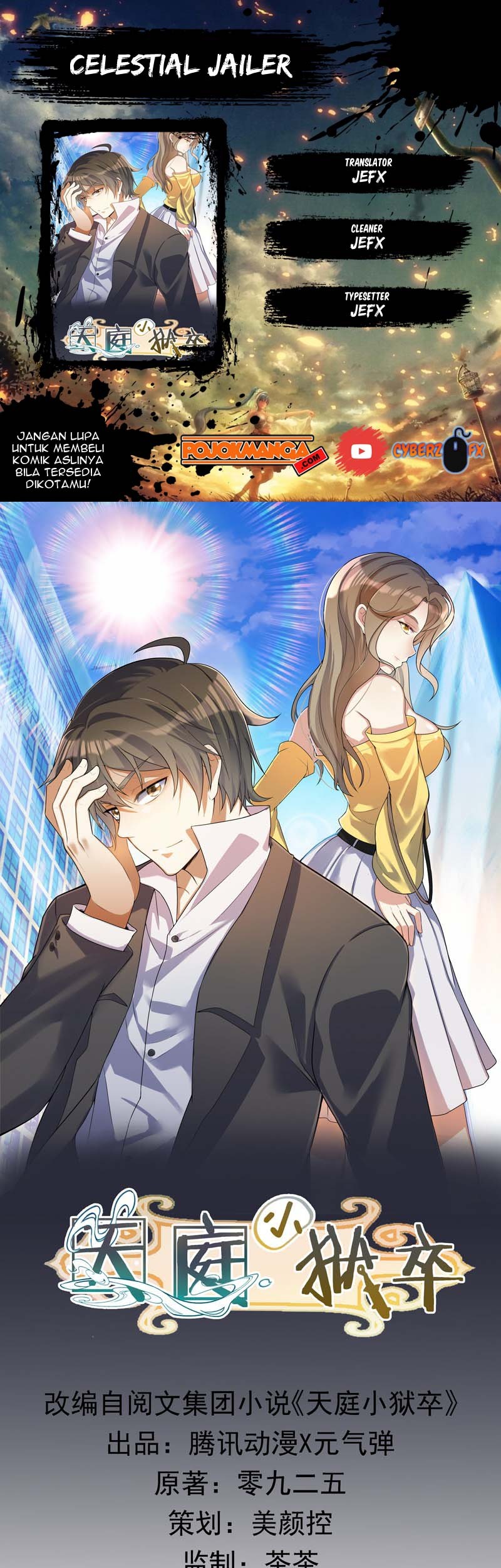 Baca Komik Celestial Jailer Chapter 31 Gambar 1