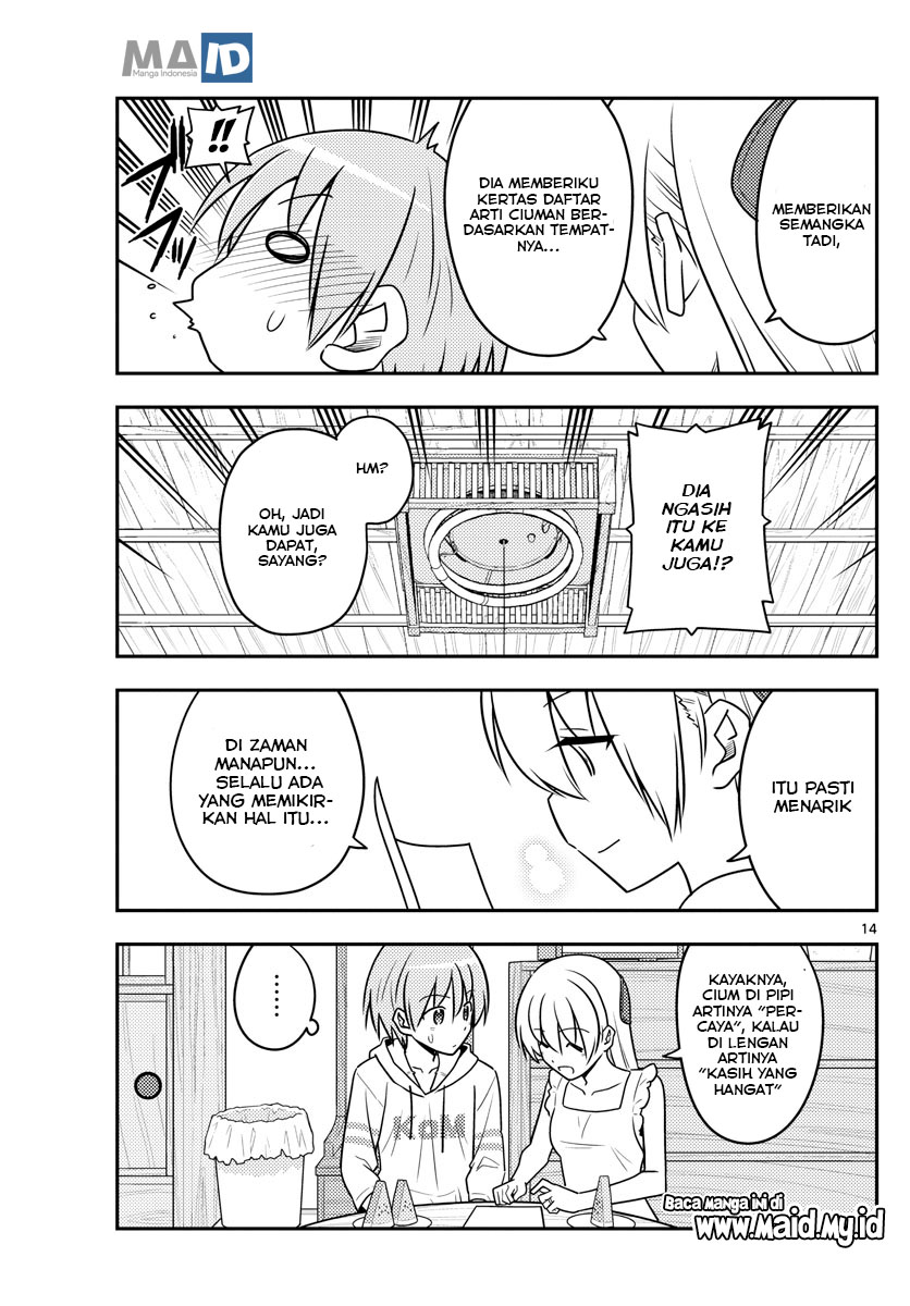 Tonikaku Kawaii Chapter 67 Gambar 18