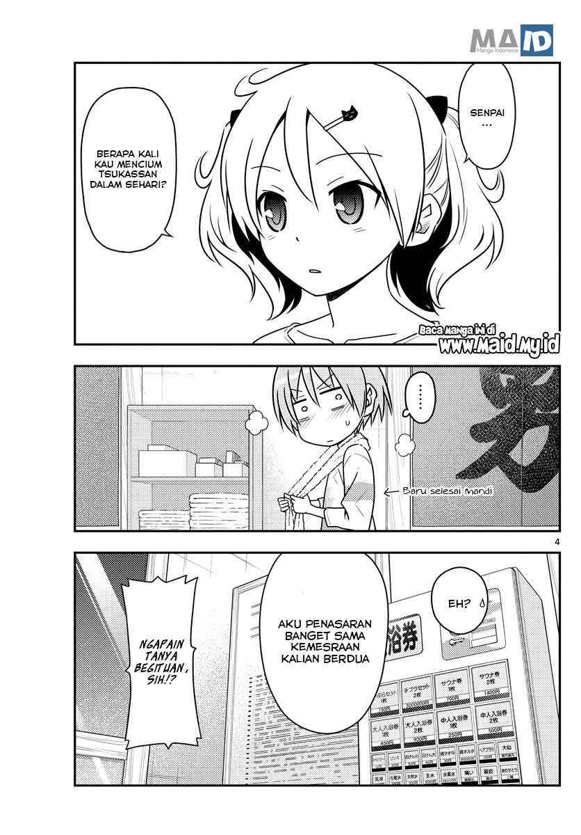 Tonikaku Kawaii Chapter 67 Gambar 8