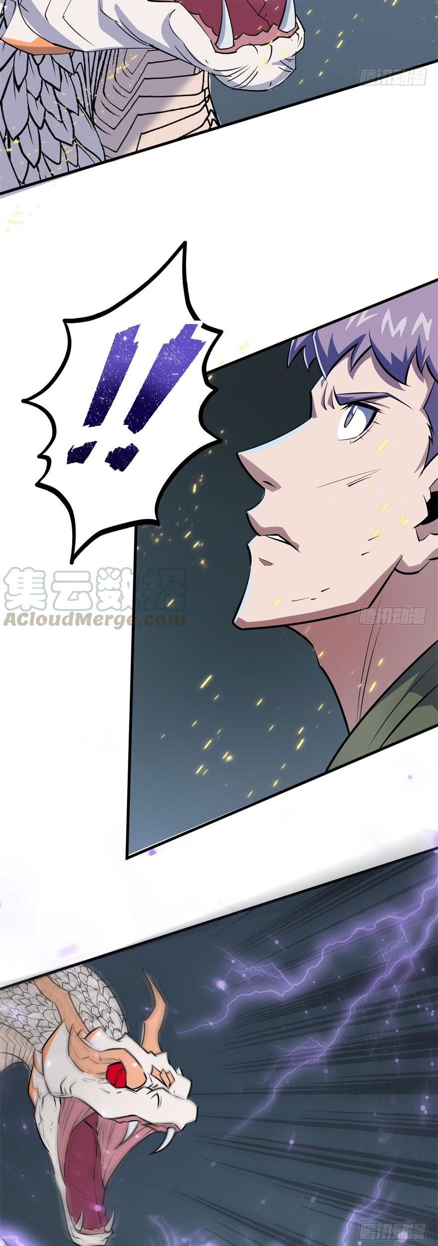 The Hunter Chapter 129 Gambar 8