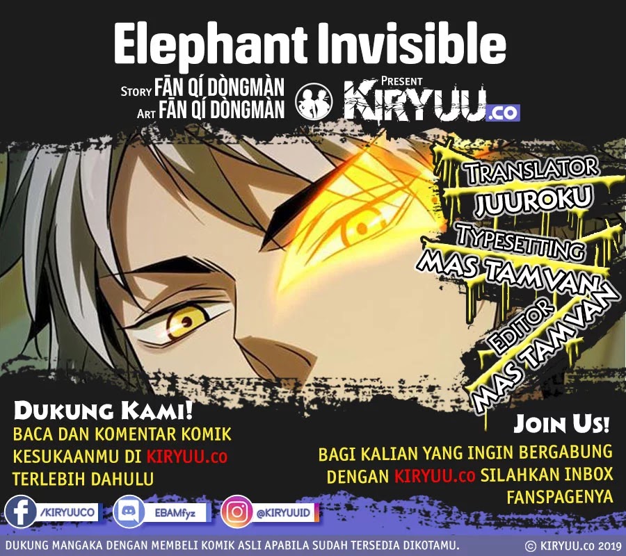 Baca Manhua Da Xiang Wuxing Chapter 25 Gambar 2