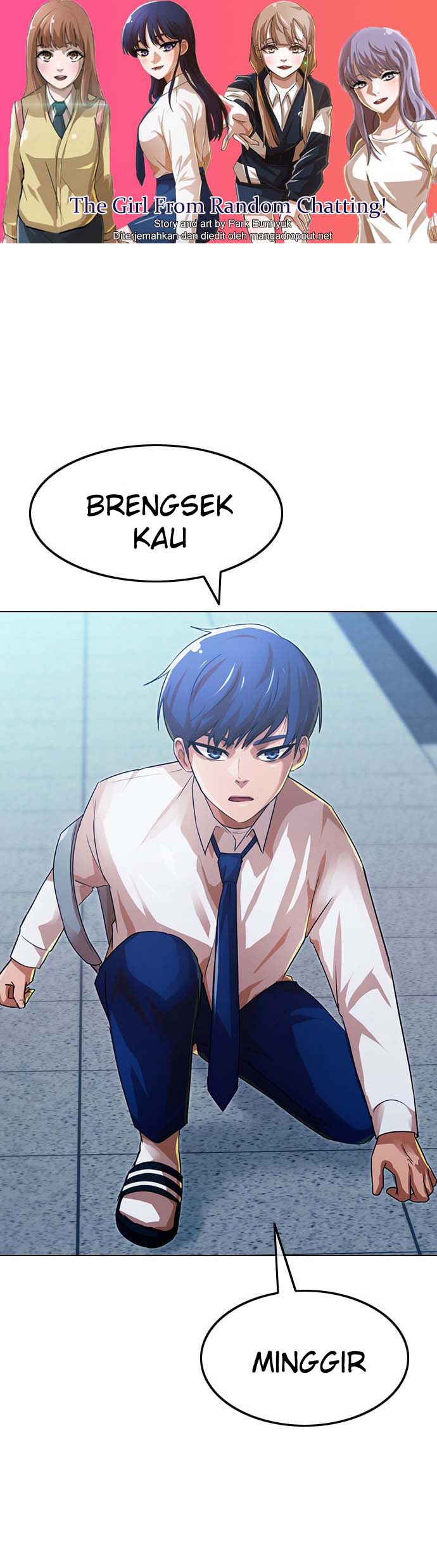 Baca Komik The Girl from Random Chatting! Chapter 111 Gambar 1