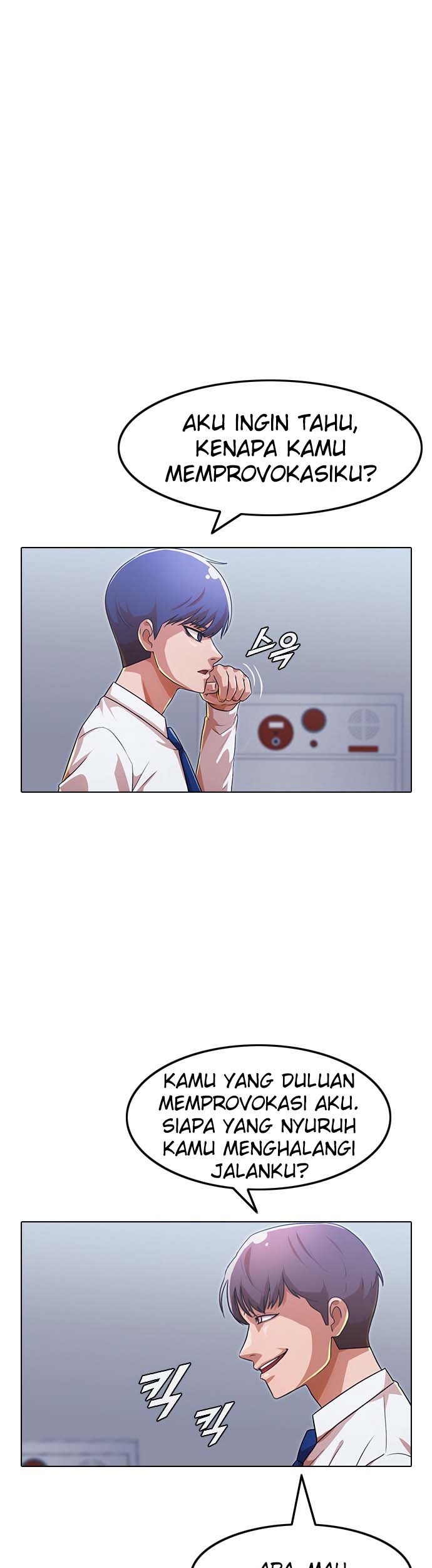 Baca Manhwa The Girl from Random Chatting! Chapter 111 Gambar 2