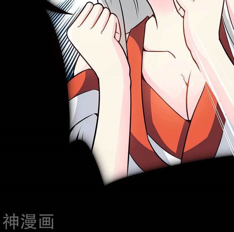 Extreme God Chapter 19 Gambar 21