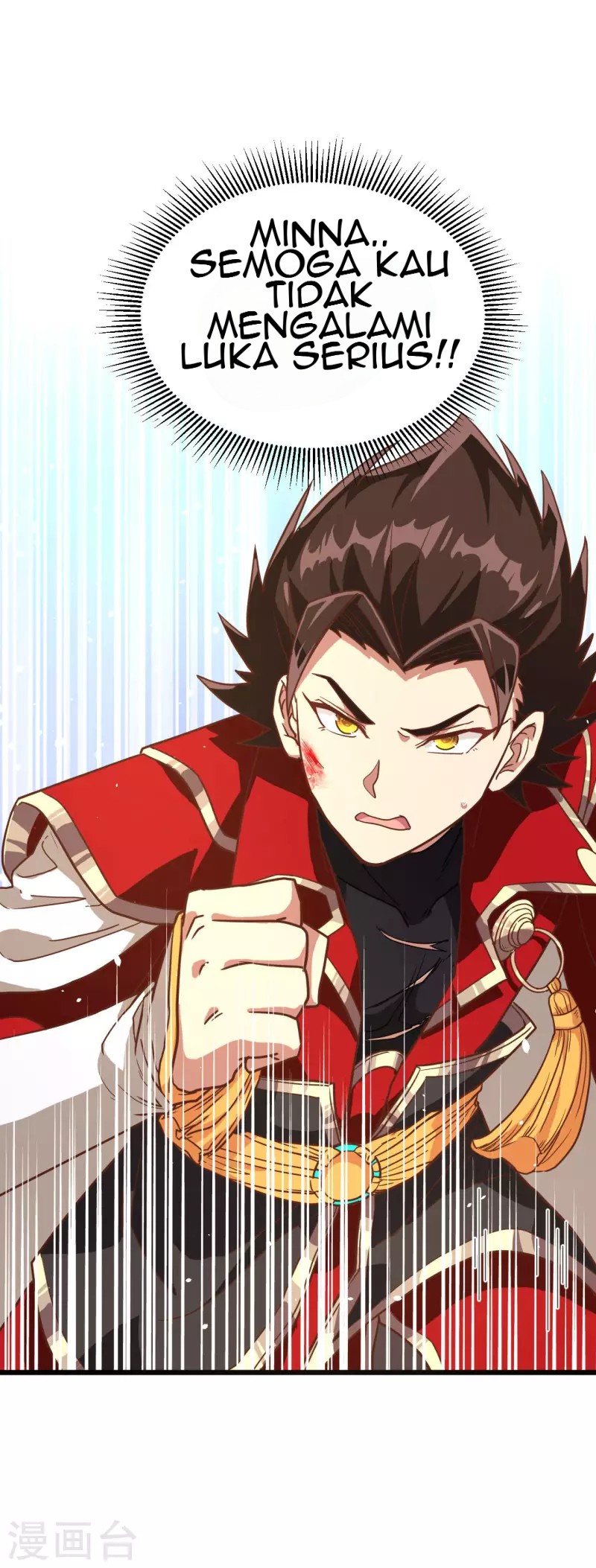 To Be The Castellan King Chapter 69 Gambar 18