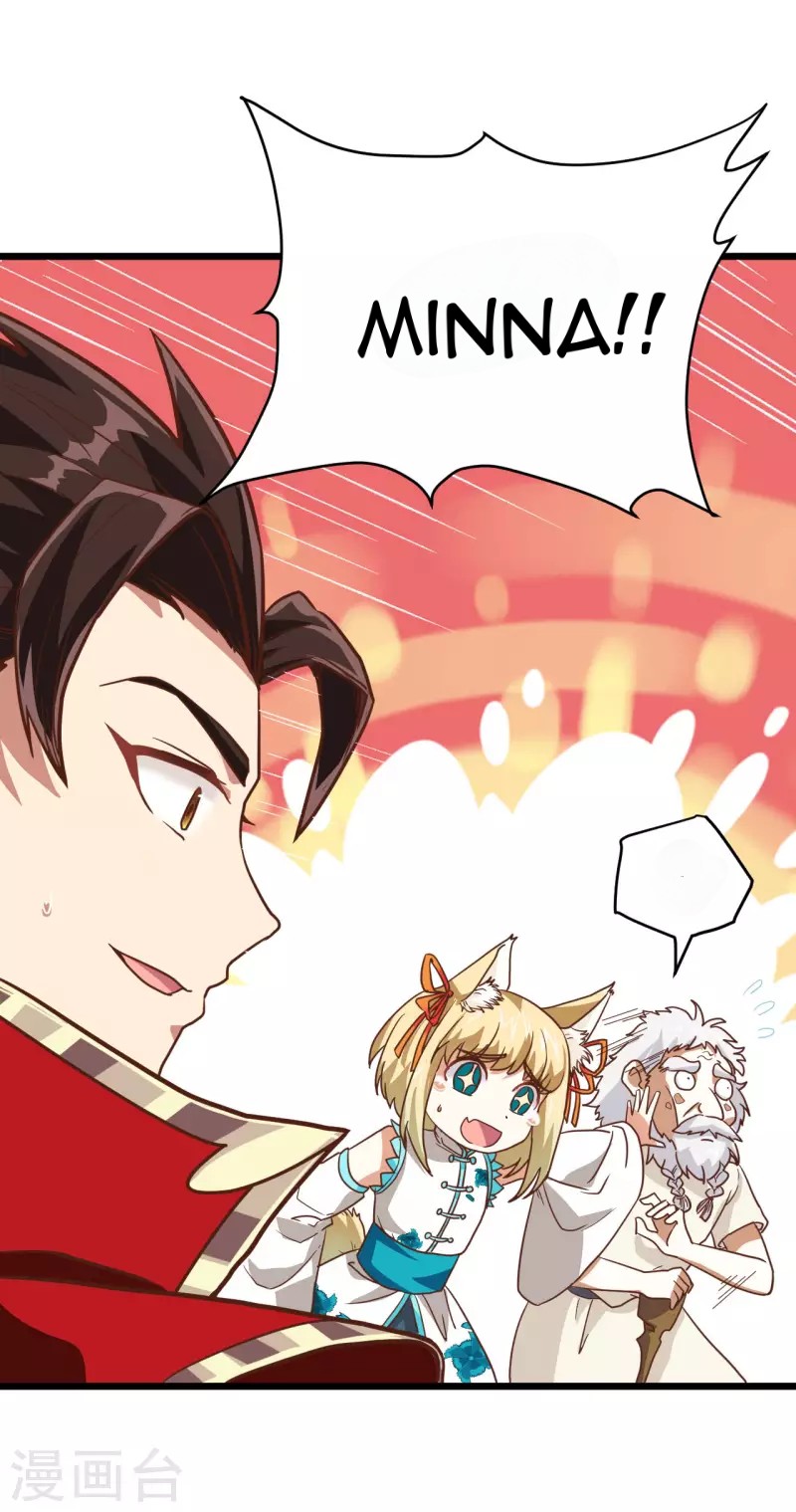 To Be The Castellan King Chapter 69 Gambar 29