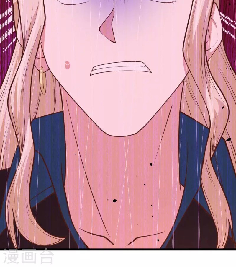 To Be The Castellan King Chapter 69 Gambar 11