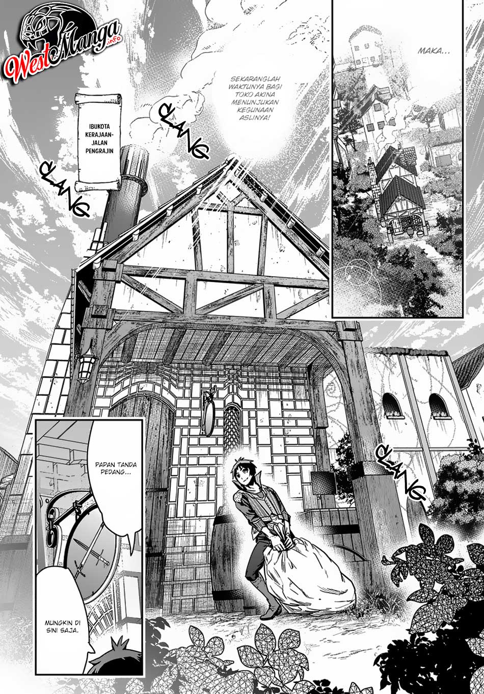 Shounin Yuusha wa Isekai o Gyuujiru! - Saibai Skill de Nandemo Fuyashi Chaimasu Chapter 04 Gambar 9