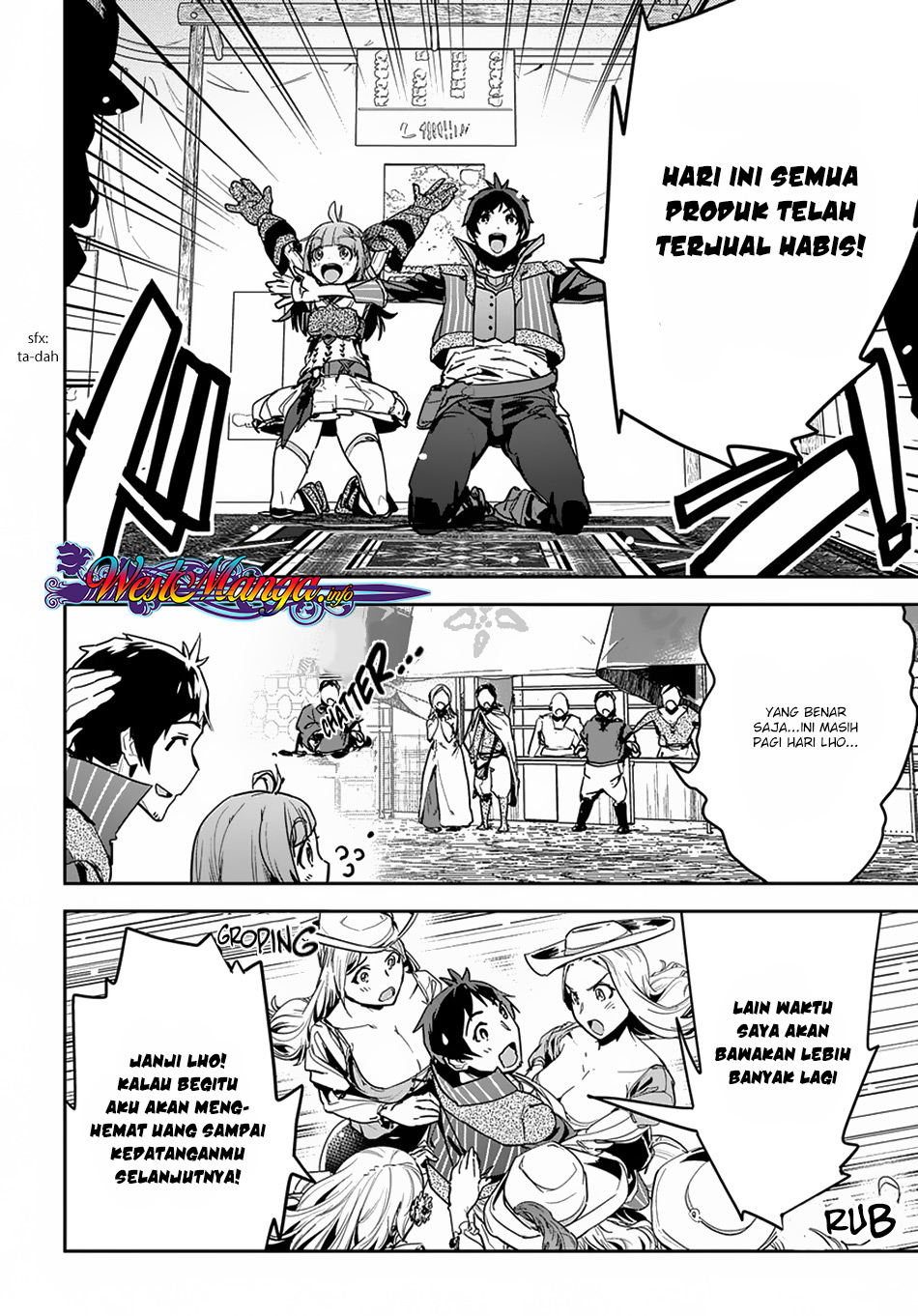 Shounin Yuusha wa Isekai o Gyuujiru! - Saibai Skill de Nandemo Fuyashi Chaimasu Chapter 03 Gambar 12