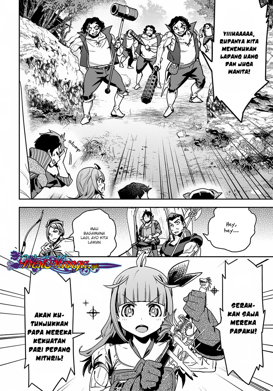 Shounin Yuusha wa Isekai o Gyuujiru! - Saibai Skill de Nandemo Fuyashi Chaimasu Chapter 03 Gambar 16