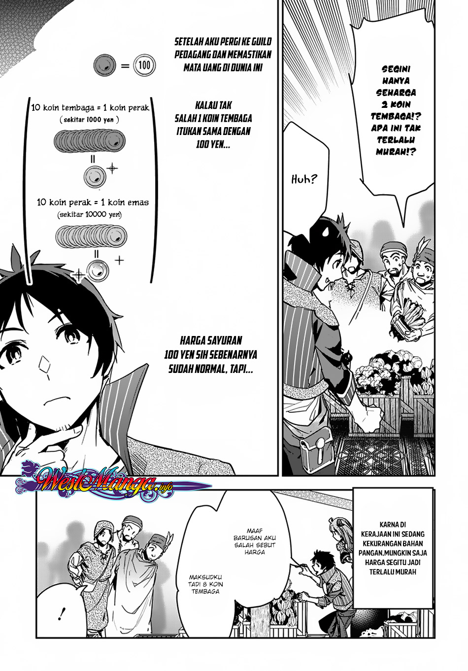 Shounin Yuusha wa Isekai o Gyuujiru! - Saibai Skill de Nandemo Fuyashi Chaimasu Chapter 03 Gambar 4