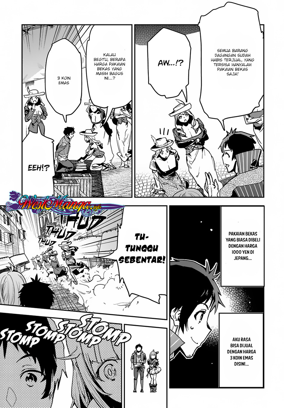 Shounin Yuusha wa Isekai o Gyuujiru! - Saibai Skill de Nandemo Fuyashi Chaimasu Chapter 03 Gambar 8
