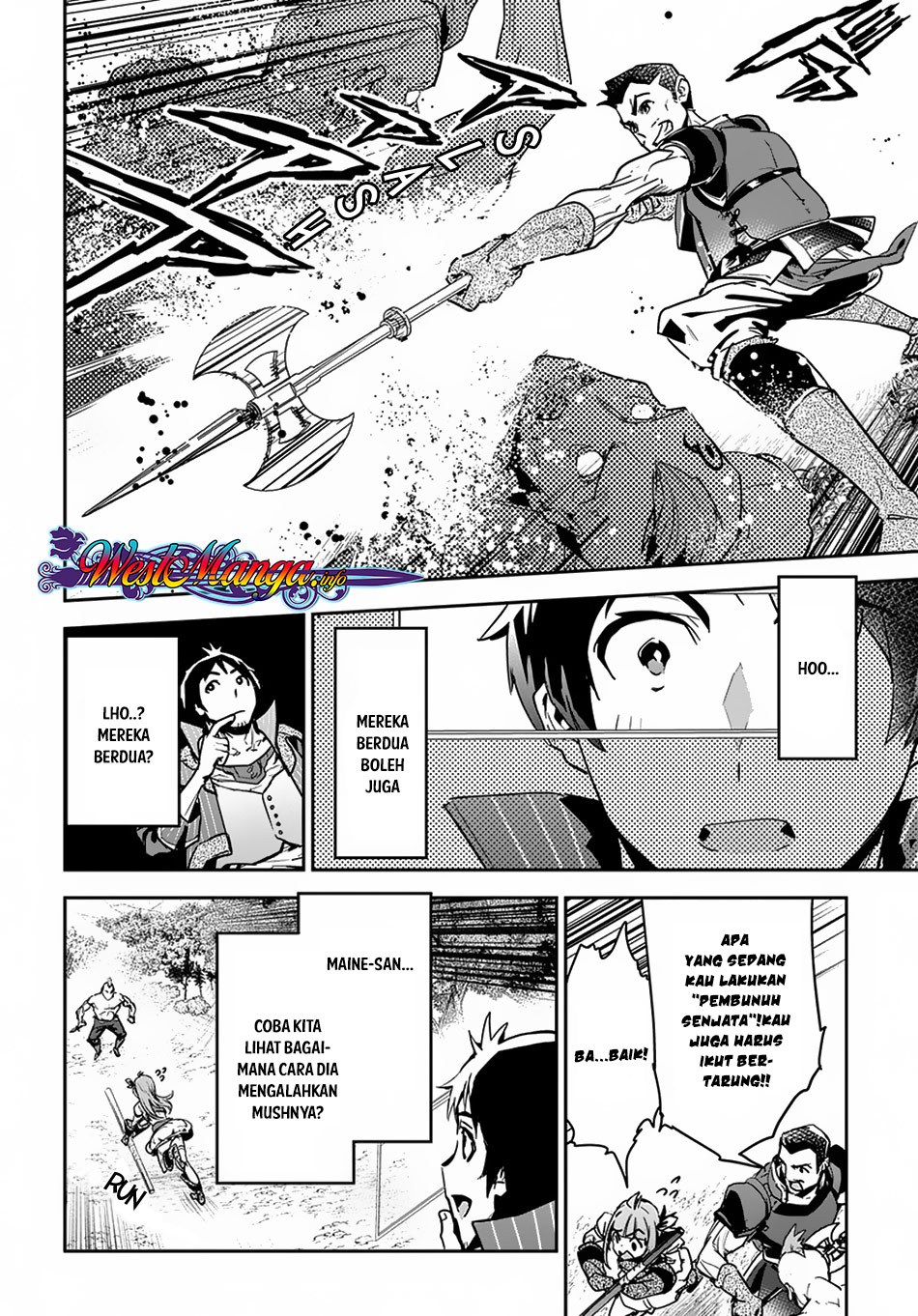 Shounin Yuusha wa Isekai o Gyuujiru! - Saibai Skill de Nandemo Fuyashi Chaimasu Chapter 02 Gambar 14