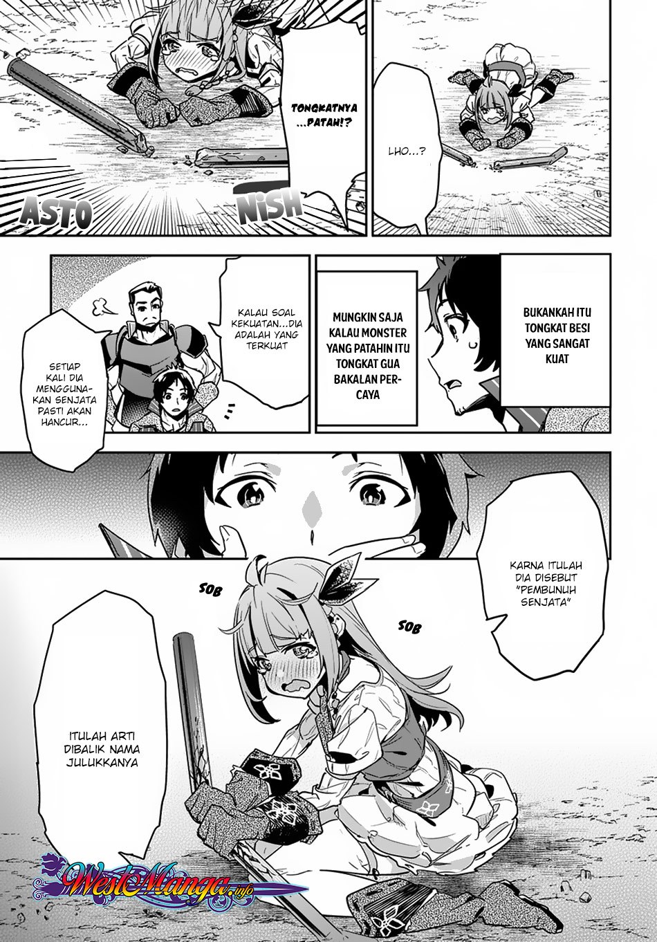 Shounin Yuusha wa Isekai o Gyuujiru! - Saibai Skill de Nandemo Fuyashi Chaimasu Chapter 02 Gambar 19