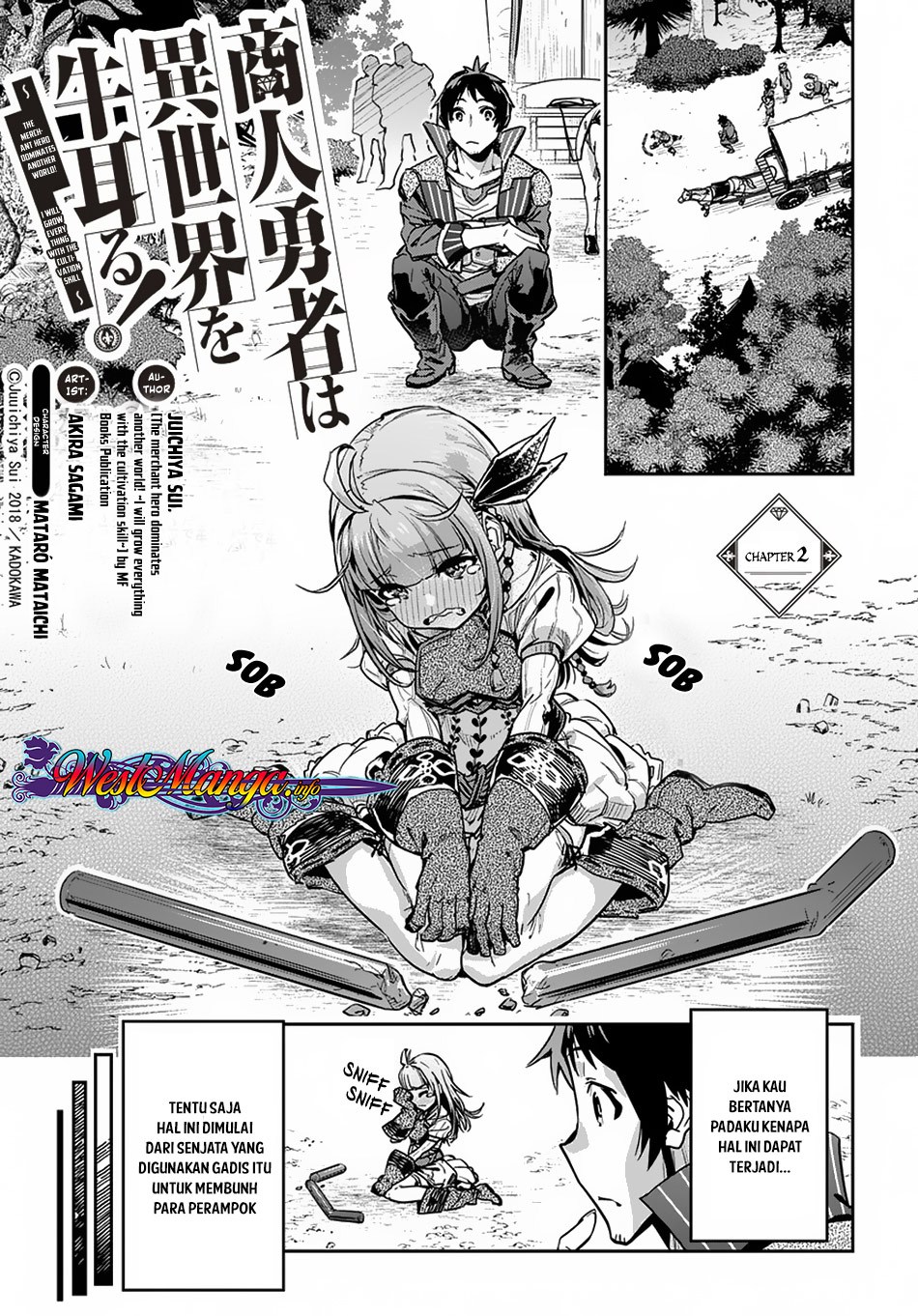 Baca Manga Shounin Yuusha wa Isekai o Gyuujiru! - Saibai Skill de Nandemo Fuyashi Chaimasu Chapter 02 Gambar 2