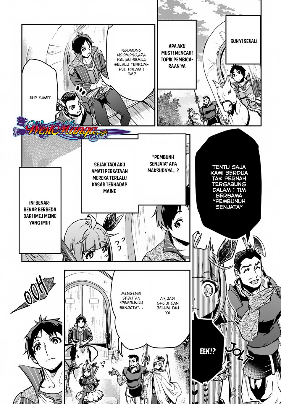 Shounin Yuusha wa Isekai o Gyuujiru! - Saibai Skill de Nandemo Fuyashi Chaimasu Chapter 02 Gambar 9