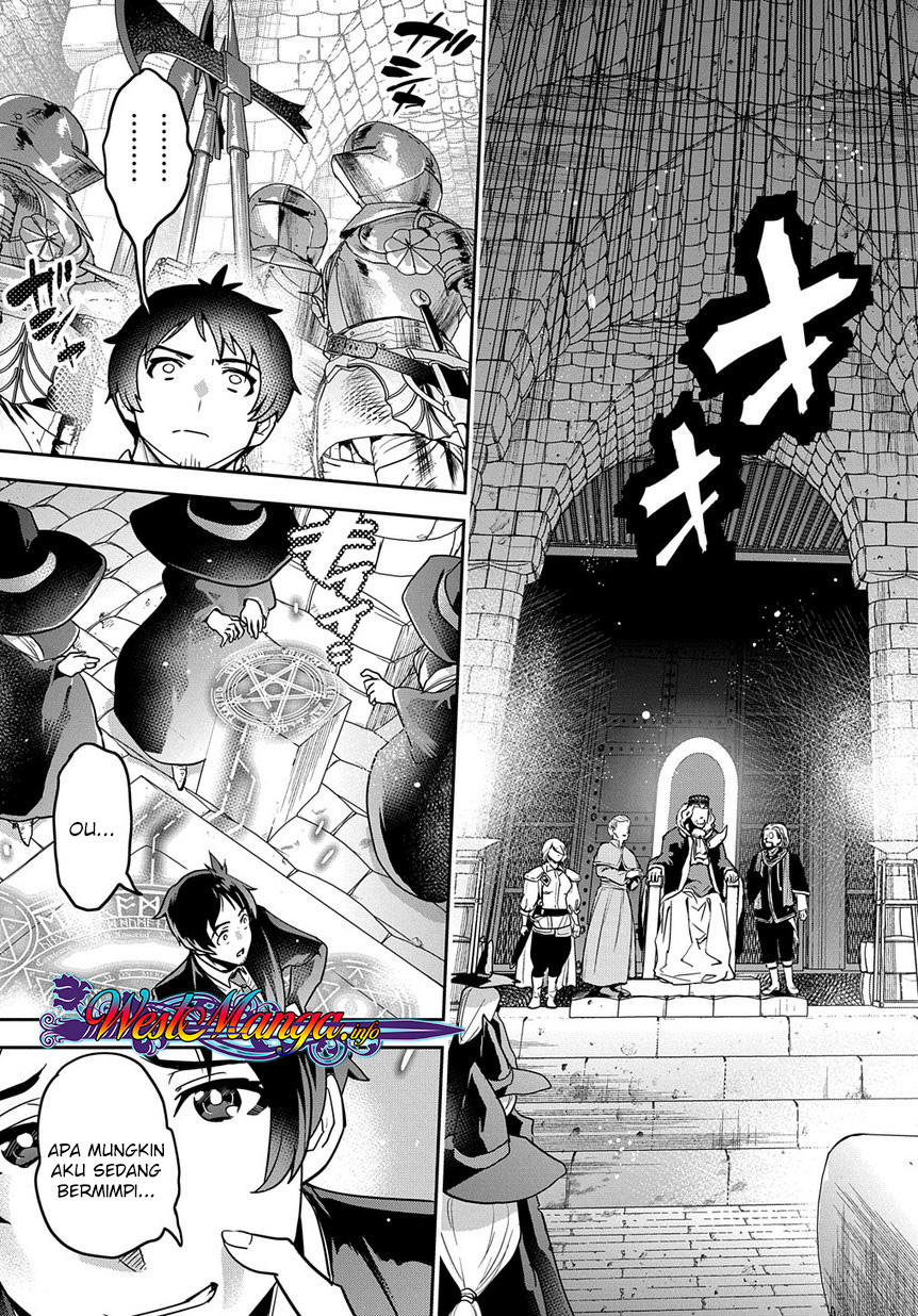Shounin Yuusha wa Isekai o Gyuujiru! - Saibai Skill de Nandemo Fuyashi Chaimasu Chapter 01 Gambar 10