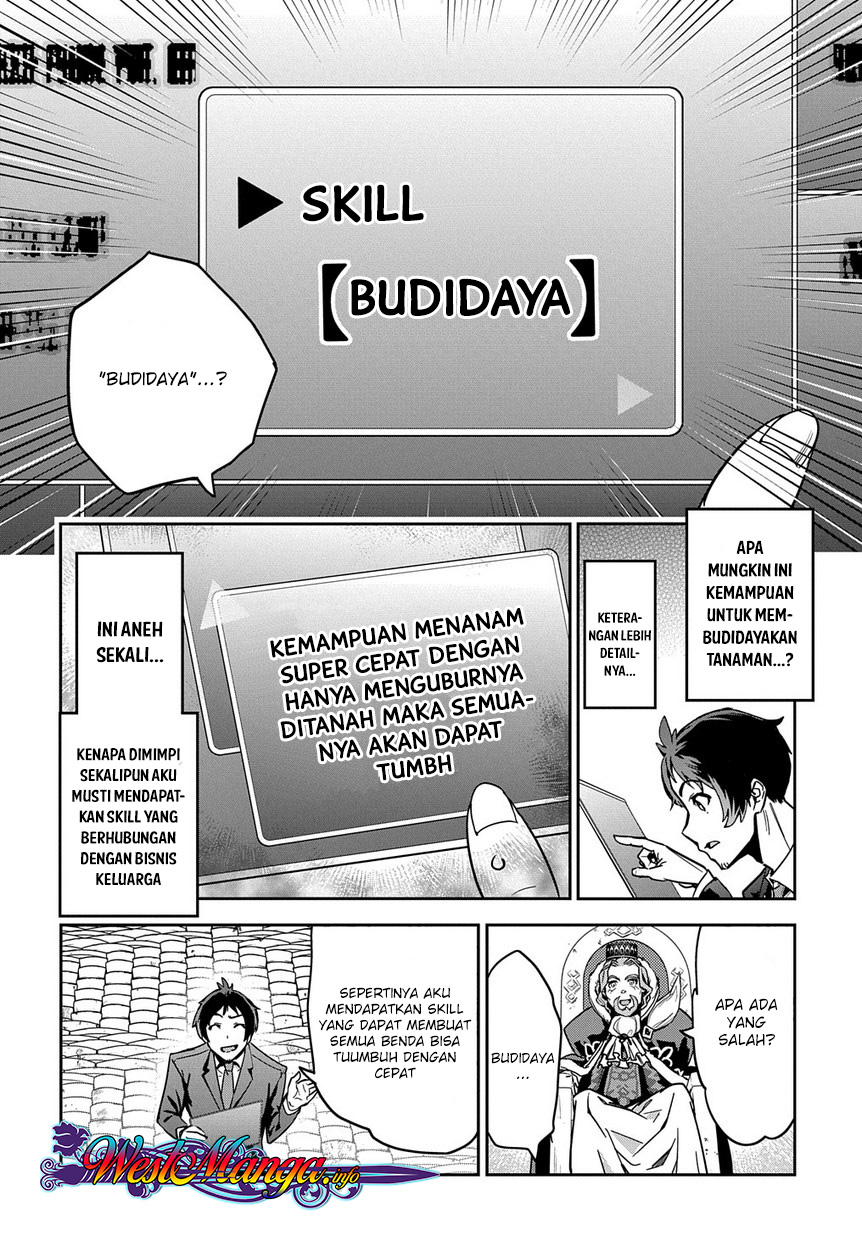 Shounin Yuusha wa Isekai o Gyuujiru! - Saibai Skill de Nandemo Fuyashi Chaimasu Chapter 01 Gambar 13