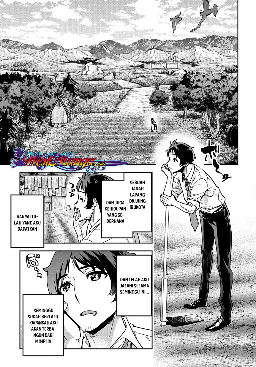 Shounin Yuusha wa Isekai o Gyuujiru! - Saibai Skill de Nandemo Fuyashi Chaimasu Chapter 01 Gambar 16