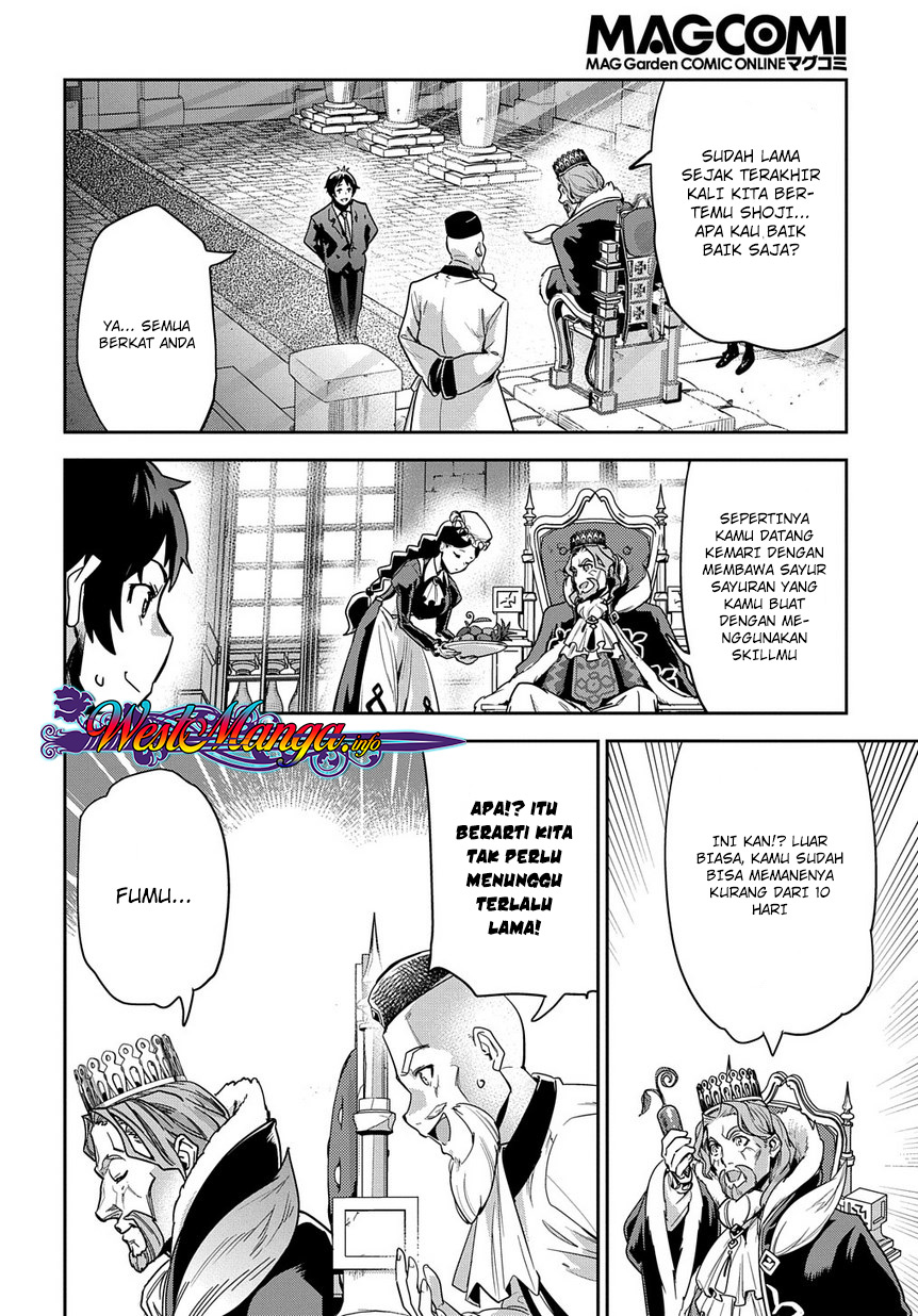Shounin Yuusha wa Isekai o Gyuujiru! - Saibai Skill de Nandemo Fuyashi Chaimasu Chapter 01 Gambar 20
