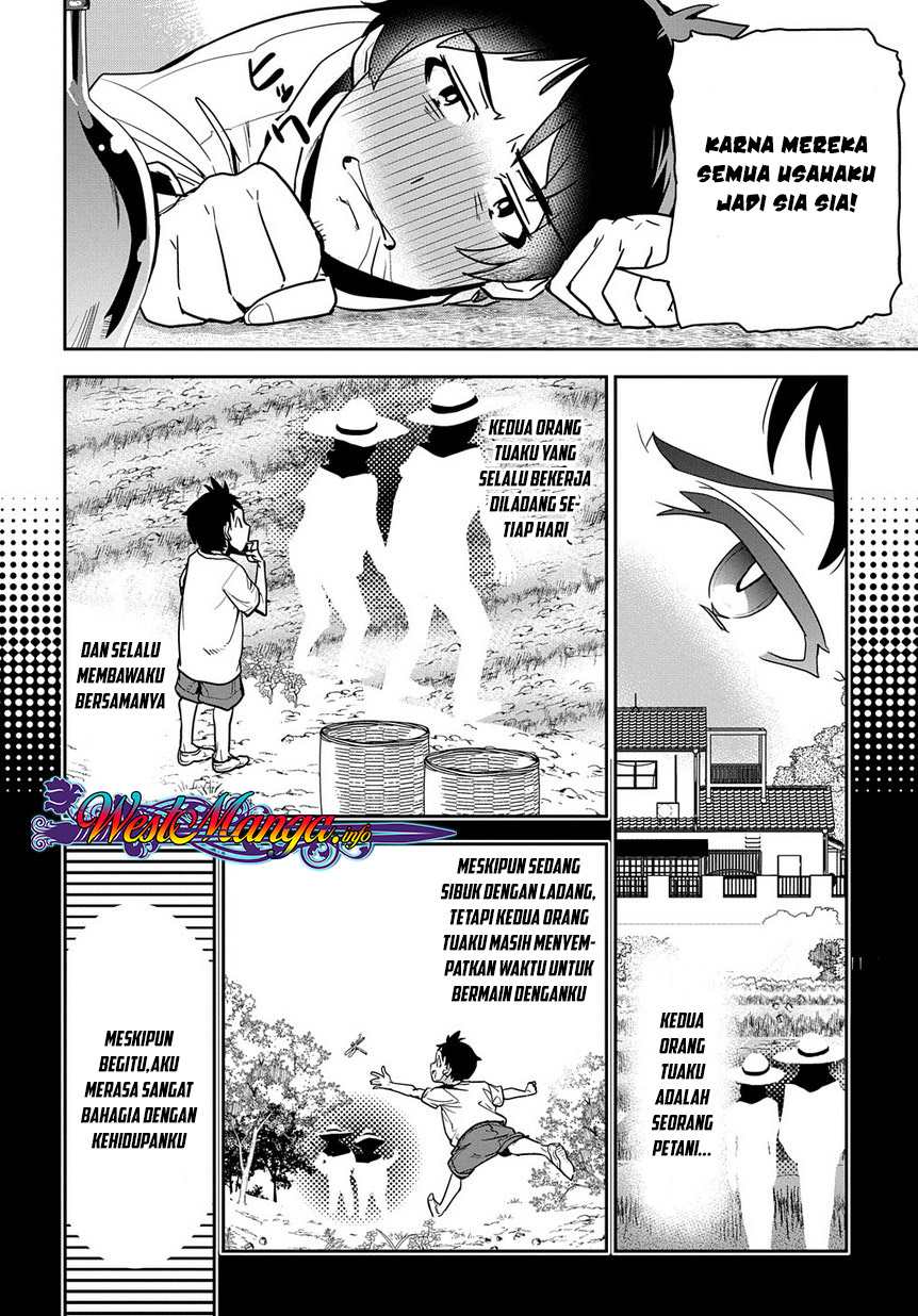Shounin Yuusha wa Isekai o Gyuujiru! - Saibai Skill de Nandemo Fuyashi Chaimasu Chapter 01 Gambar 24