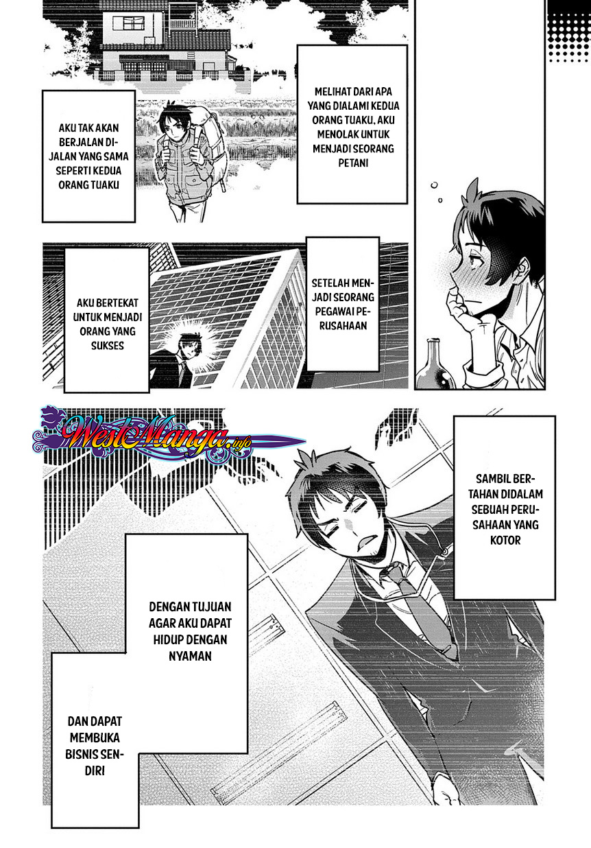 Shounin Yuusha wa Isekai o Gyuujiru! - Saibai Skill de Nandemo Fuyashi Chaimasu Chapter 01 Gambar 26