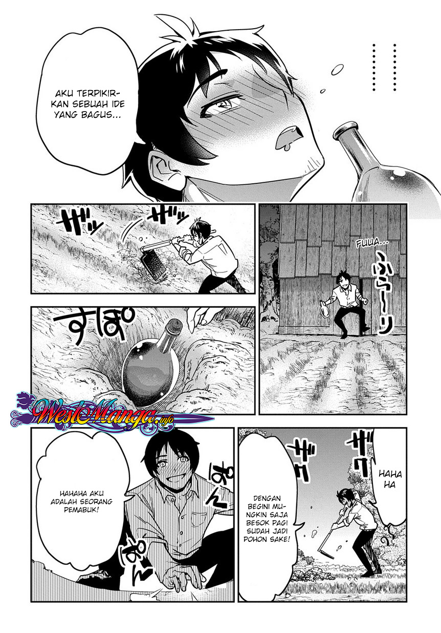 Shounin Yuusha wa Isekai o Gyuujiru! - Saibai Skill de Nandemo Fuyashi Chaimasu Chapter 01 Gambar 28