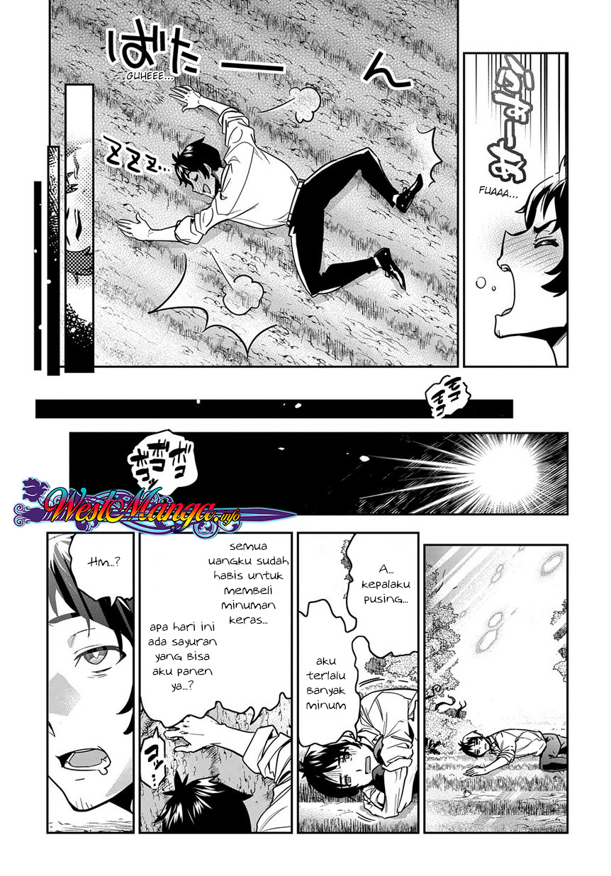 Shounin Yuusha wa Isekai o Gyuujiru! - Saibai Skill de Nandemo Fuyashi Chaimasu Chapter 01 Gambar 29