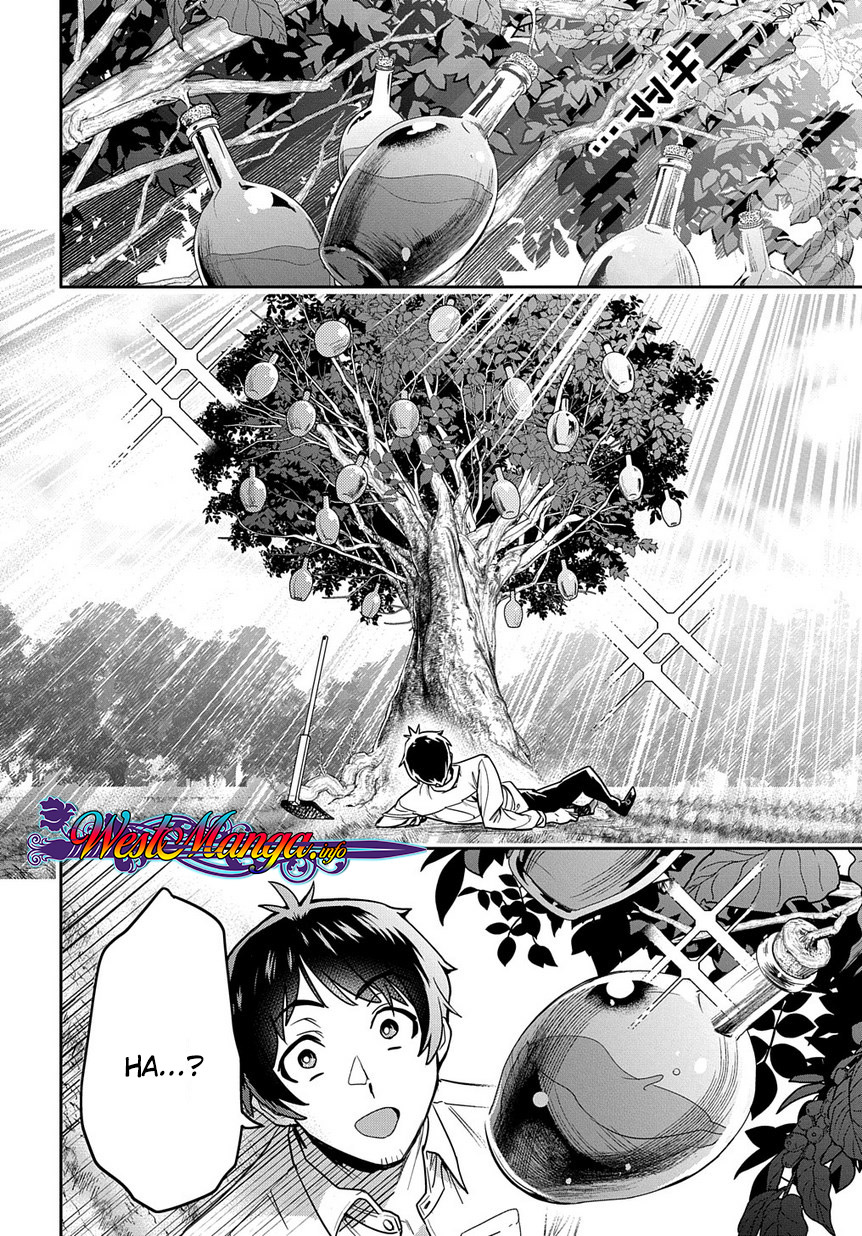 Shounin Yuusha wa Isekai o Gyuujiru! - Saibai Skill de Nandemo Fuyashi Chaimasu Chapter 01 Gambar 30