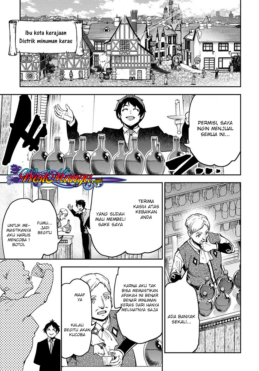 Shounin Yuusha wa Isekai o Gyuujiru! - Saibai Skill de Nandemo Fuyashi Chaimasu Chapter 01 Gambar 33