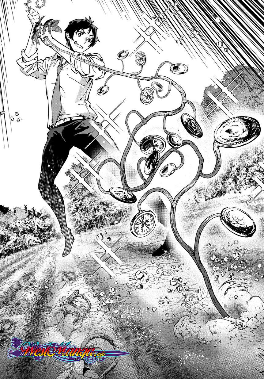 Shounin Yuusha wa Isekai o Gyuujiru! - Saibai Skill de Nandemo Fuyashi Chaimasu Chapter 01 Gambar 40