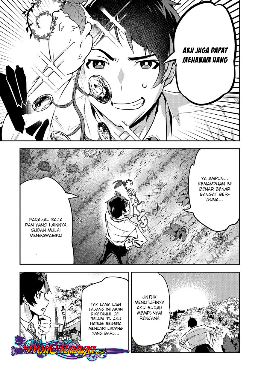 Shounin Yuusha wa Isekai o Gyuujiru! - Saibai Skill de Nandemo Fuyashi Chaimasu Chapter 01 Gambar 41