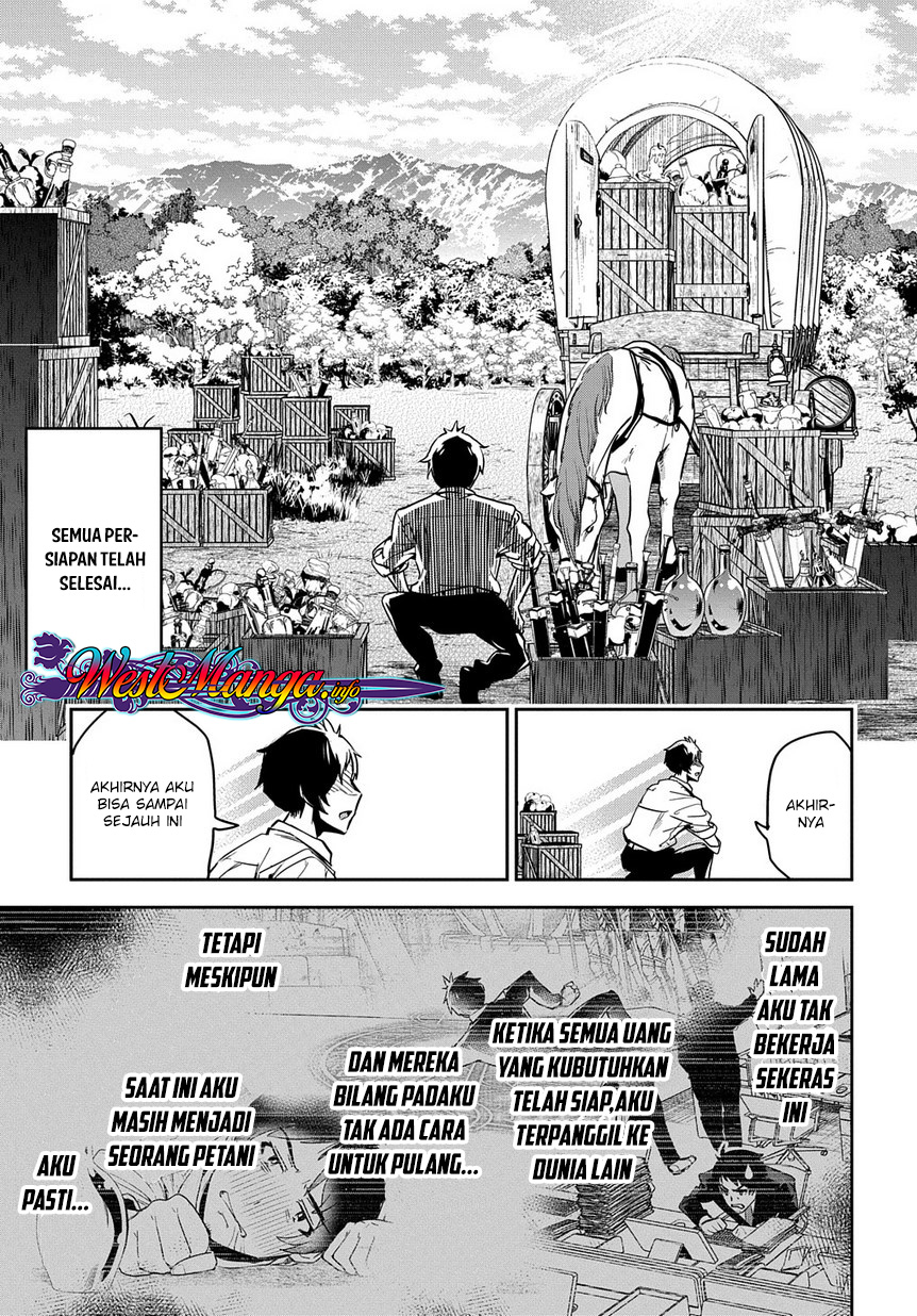 Shounin Yuusha wa Isekai o Gyuujiru! - Saibai Skill de Nandemo Fuyashi Chaimasu Chapter 01 Gambar 45
