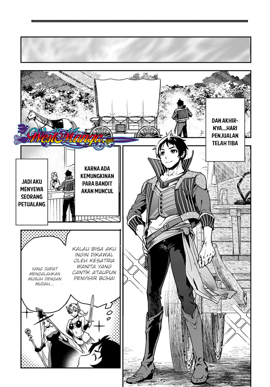 Shounin Yuusha wa Isekai o Gyuujiru! - Saibai Skill de Nandemo Fuyashi Chaimasu Chapter 01 Gambar 47