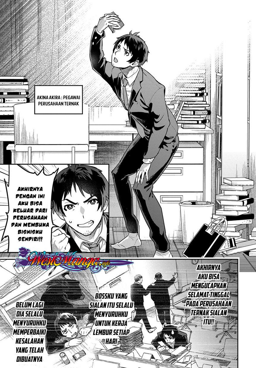 Shounin Yuusha wa Isekai o Gyuujiru! - Saibai Skill de Nandemo Fuyashi Chaimasu Chapter 01 Gambar 6