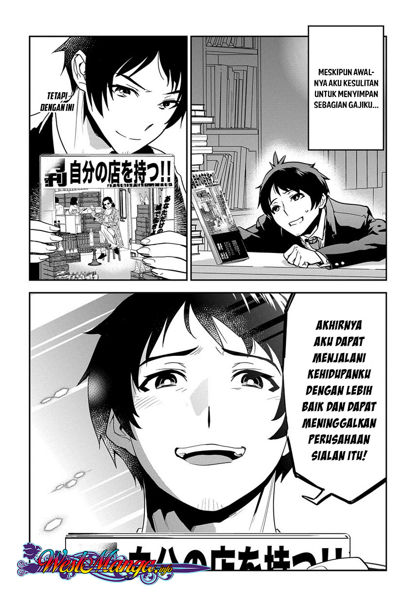 Shounin Yuusha wa Isekai o Gyuujiru! - Saibai Skill de Nandemo Fuyashi Chaimasu Chapter 01 Gambar 7