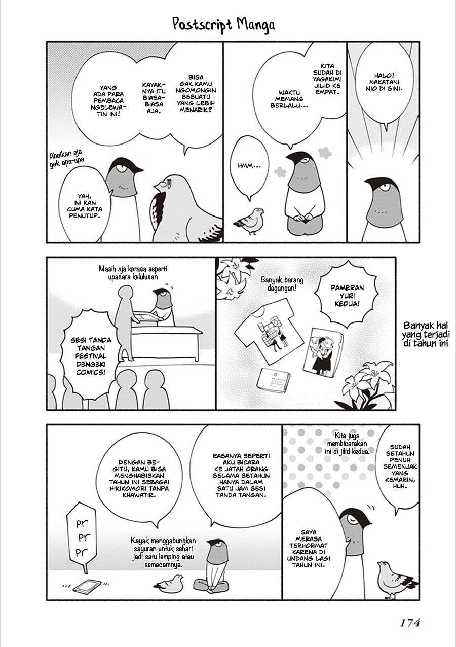 yagate kimi ni naru chapter 22 1 - Page 10