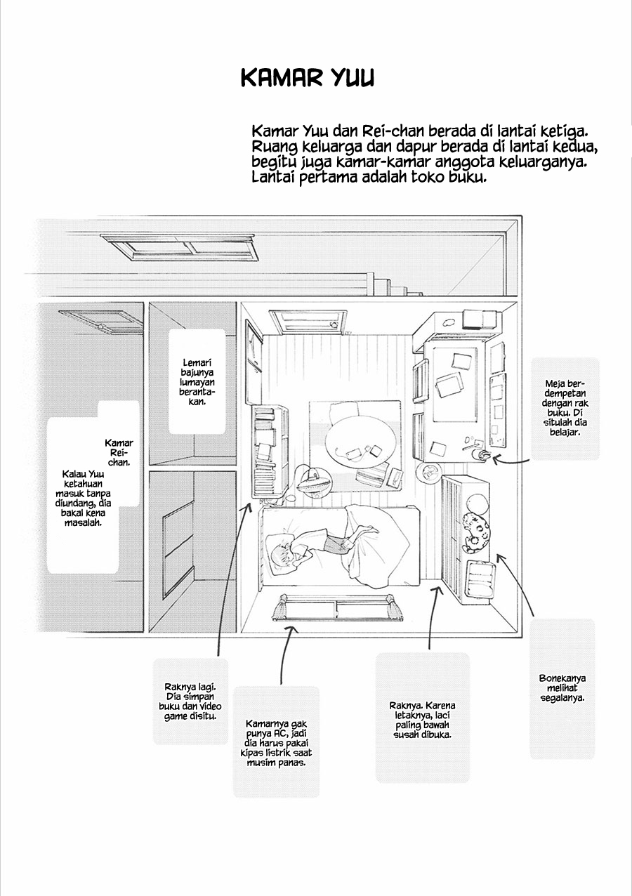 yagate kimi ni naru chapter 22 1 - Page 14