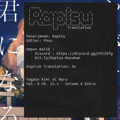 yagate kimi ni naru chapter 22 1 - Page 16