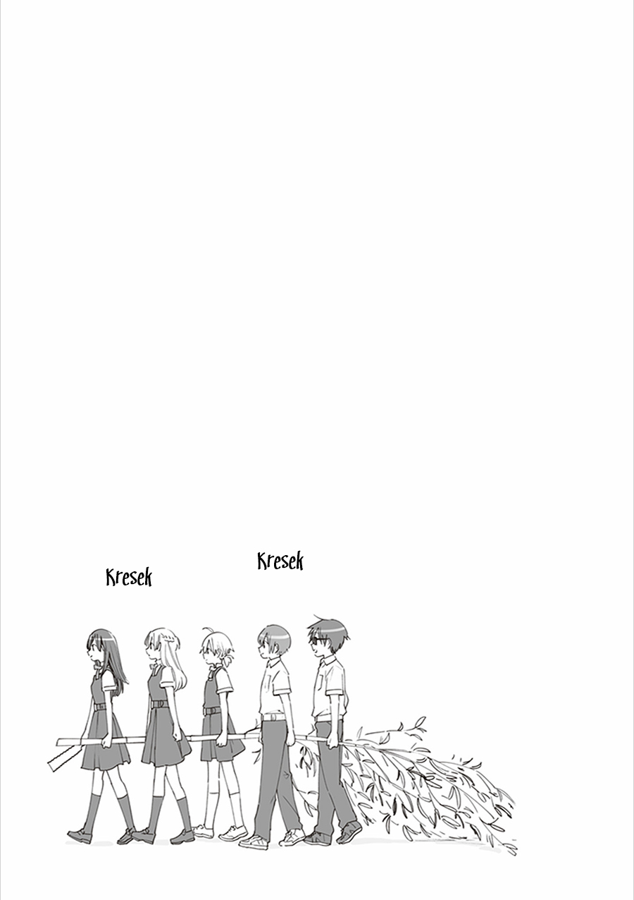 yagate kimi ni naru chapter 22 1 - Page 2