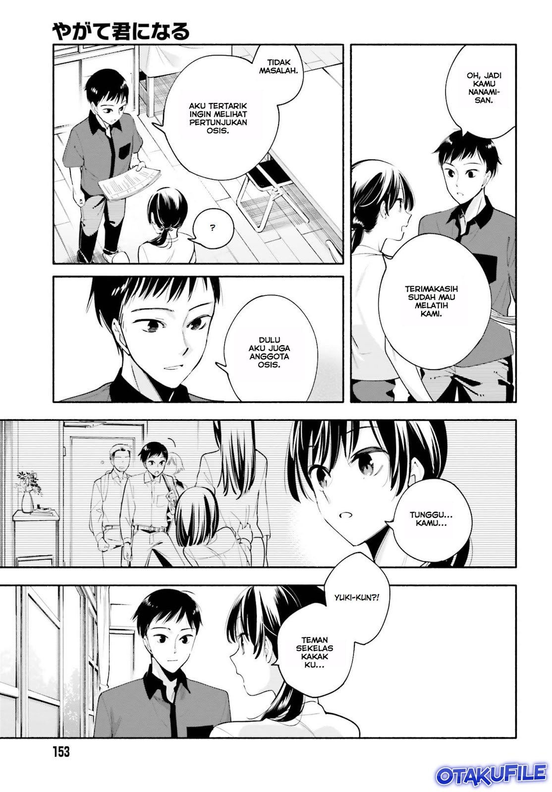 Yagate Kimi ni Naru Chapter 20 Gambar 25