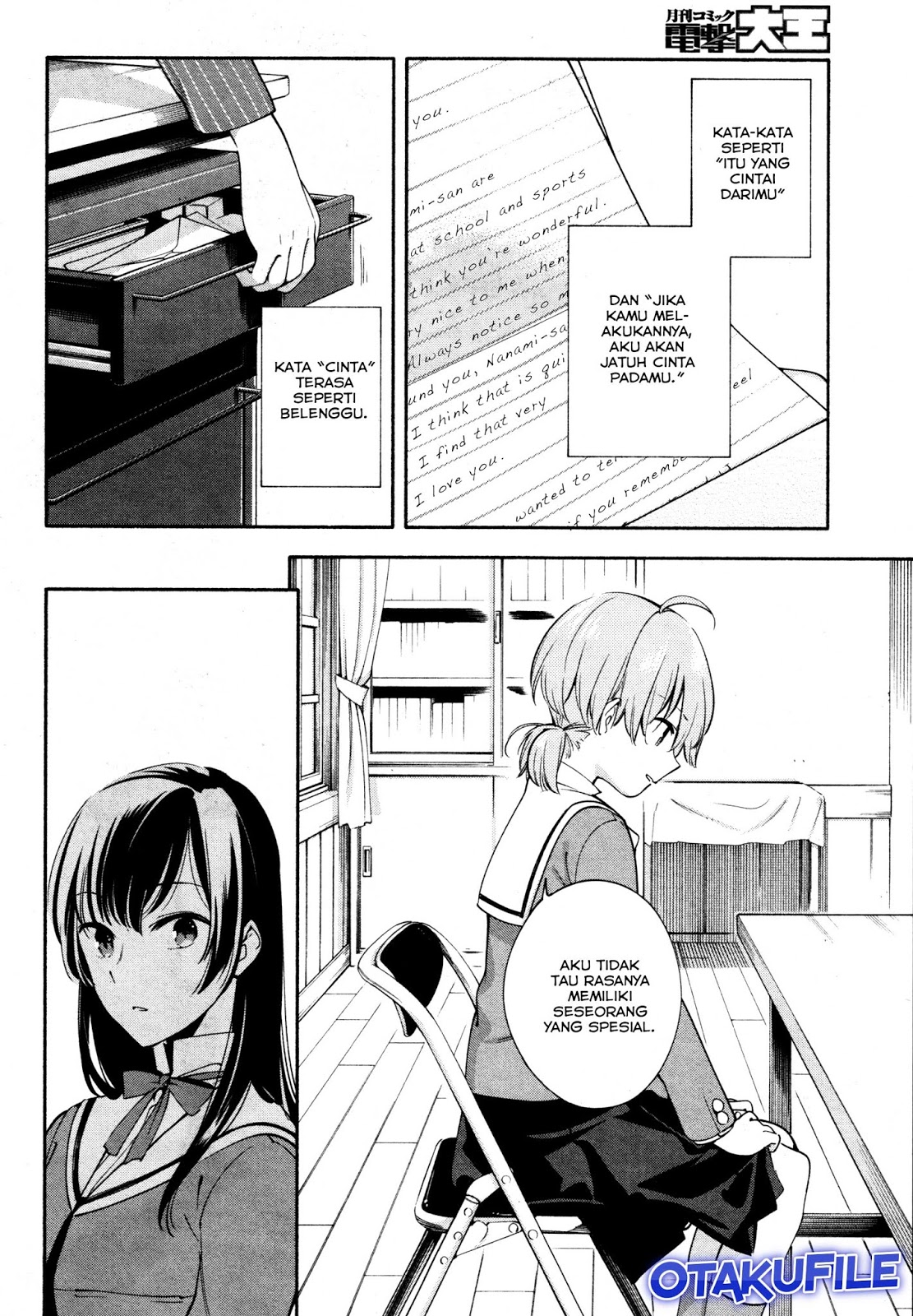 Yagate Kimi ni Naru Chapter 10 Gambar 36