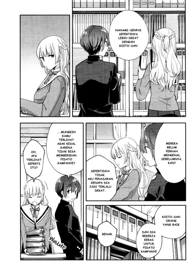 Yagate Kimi ni Naru Chapter 07 Gambar 15