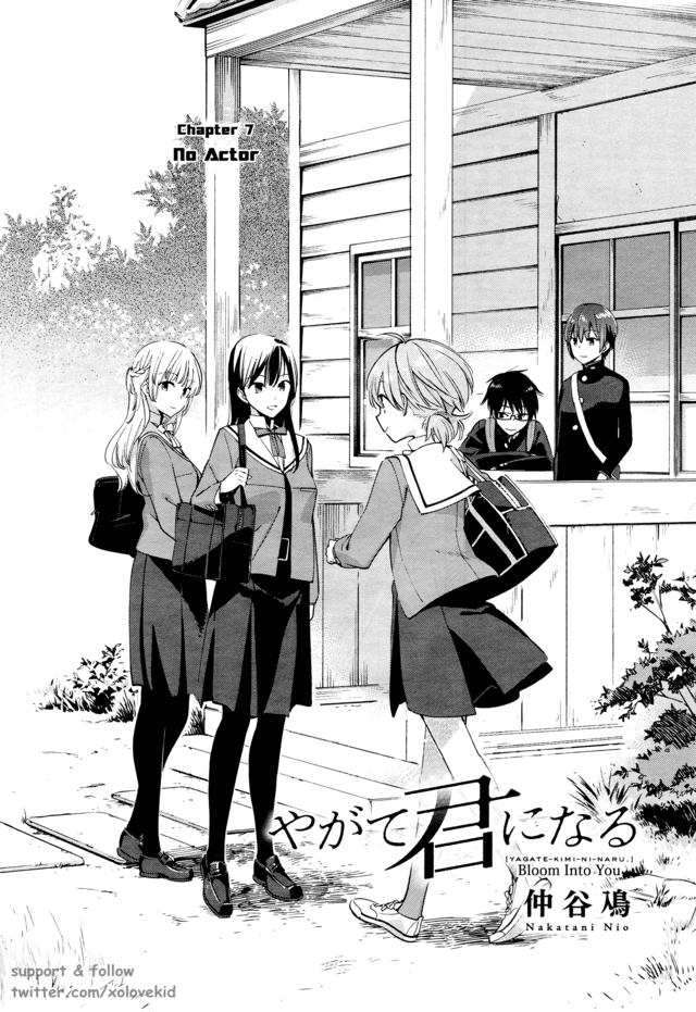 Baca Manga Yagate Kimi ni Naru Chapter 07 Gambar 2