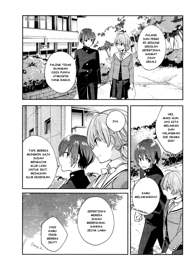 Yagate Kimi ni Naru Chapter 07 Gambar 20