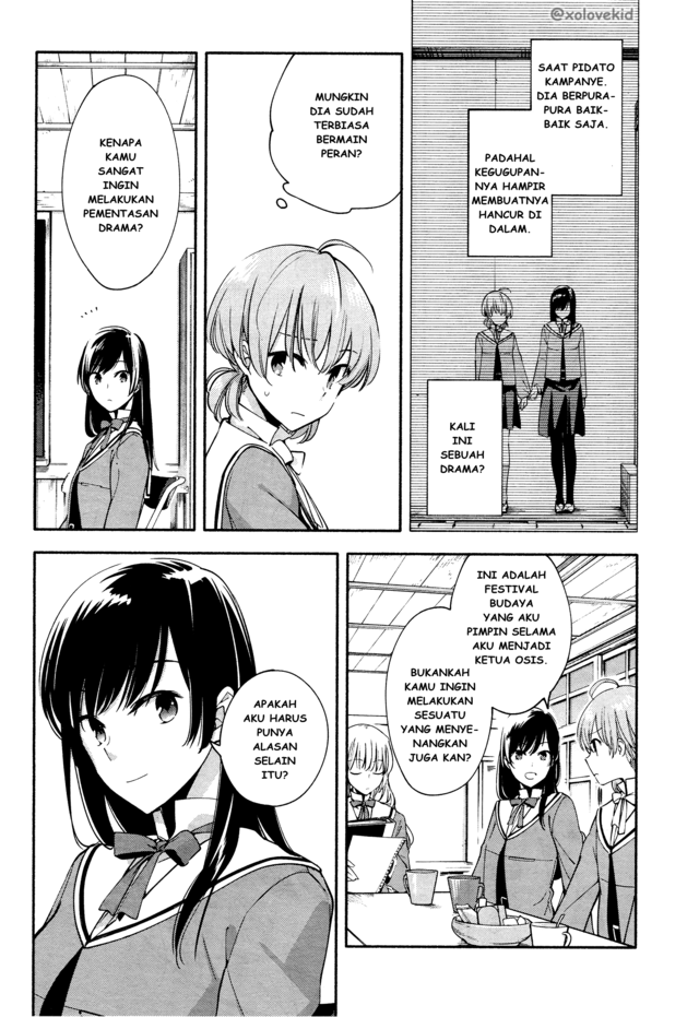 Yagate Kimi ni Naru Chapter 07 Gambar 8