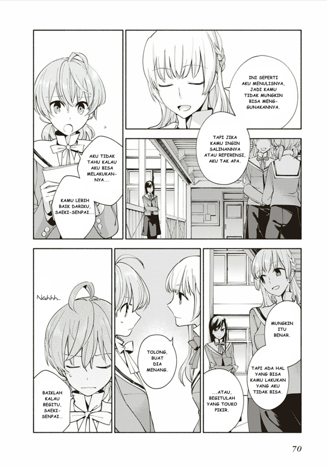 Yagate Kimi ni Naru Chapter 02 Gambar 22